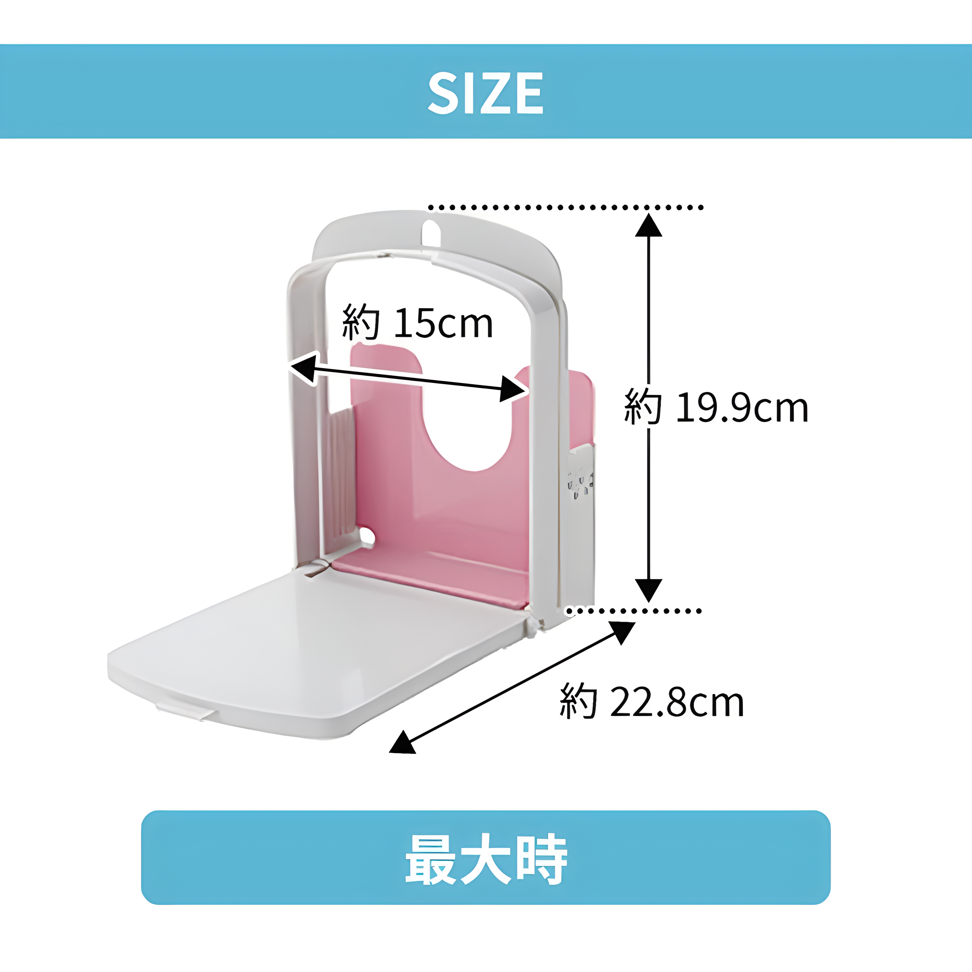 ISETO 日本进口面包切片器厨房烘焙用具切面包器浅蓝色粉红色详情图1