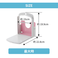 ISETO 日本进口面包切片器厨房烘焙用具切面包器浅蓝色粉红色图
