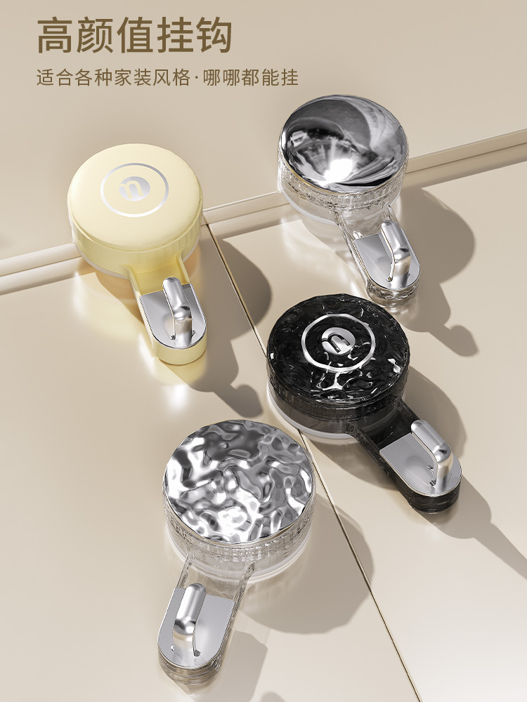挂钩/吸盘挂钩/轻奢吸盘挂钩白底实物图