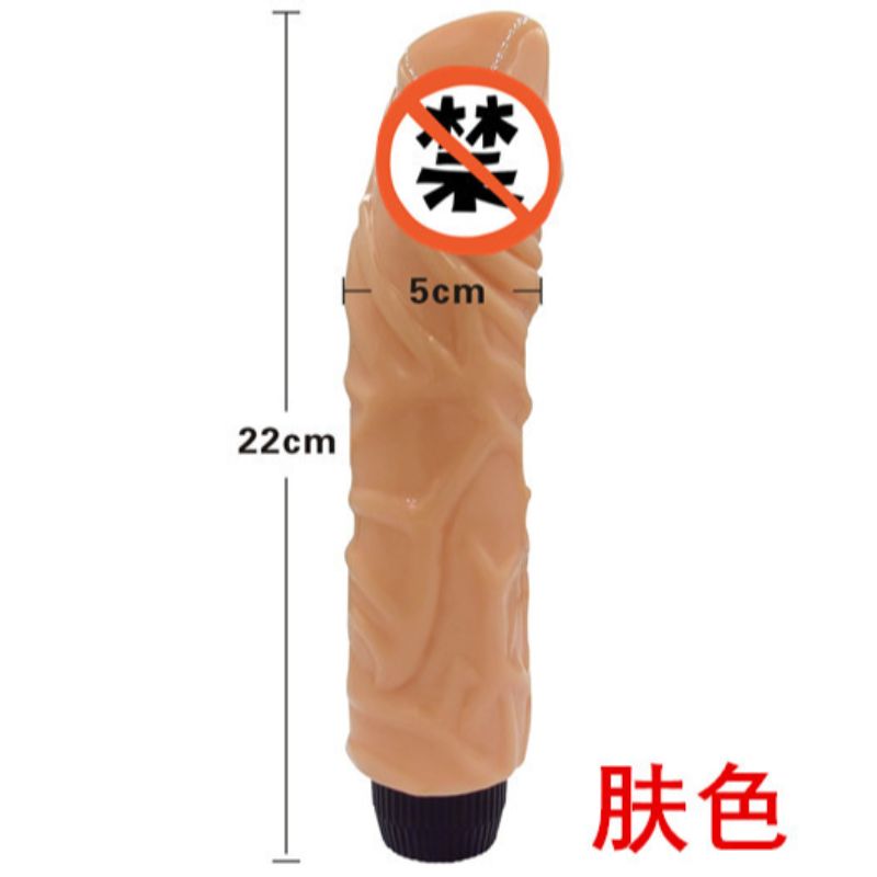 With women's appliance vibrator emulates TPE single vibrator out of Dominica adult sex items in South America Item Picture