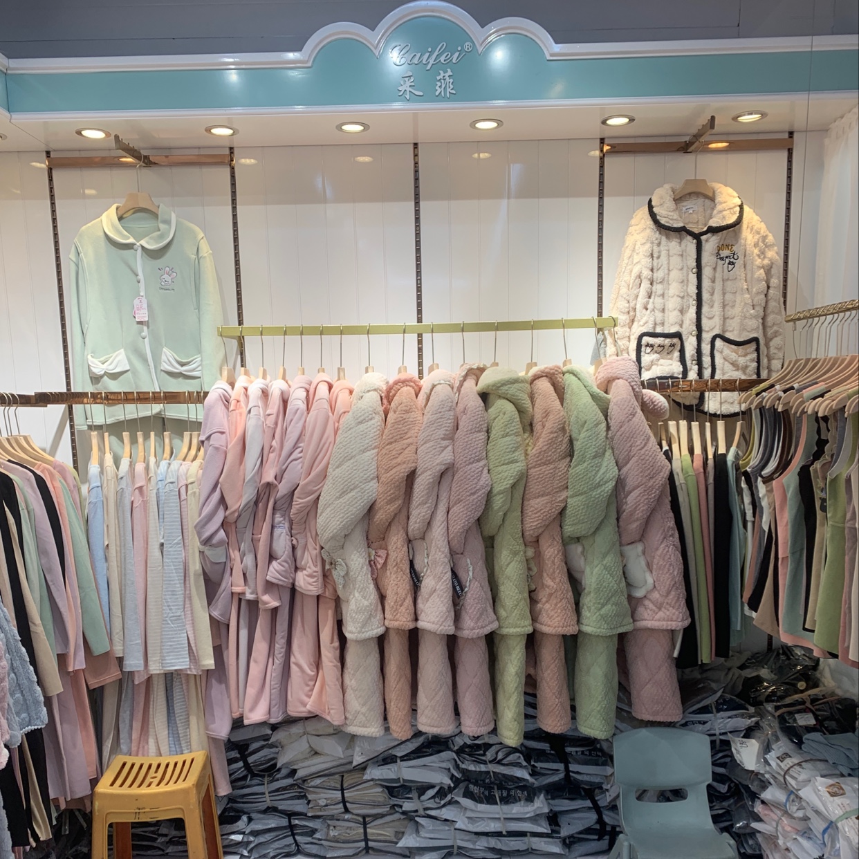 Zhipeng maternity wear describe pic - 2