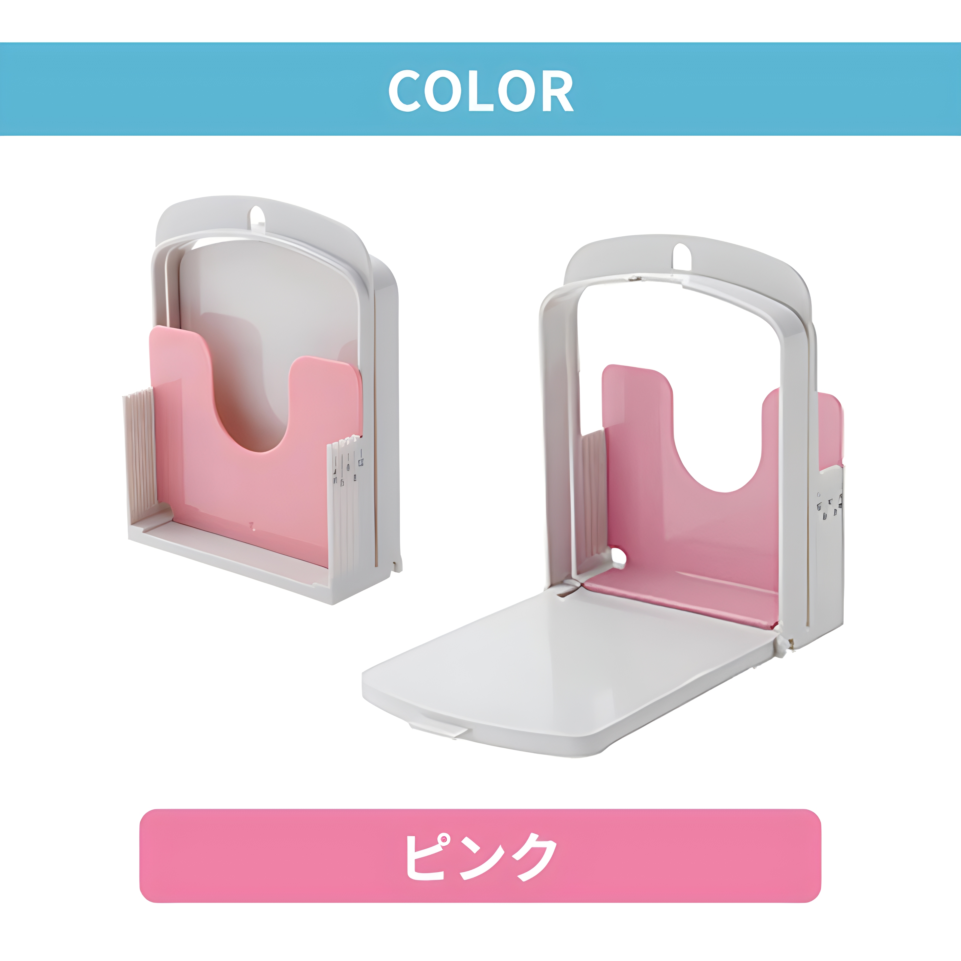 ISETO 日本进口面包切片器厨房烘焙用具切面包器浅蓝色粉红色详情图5