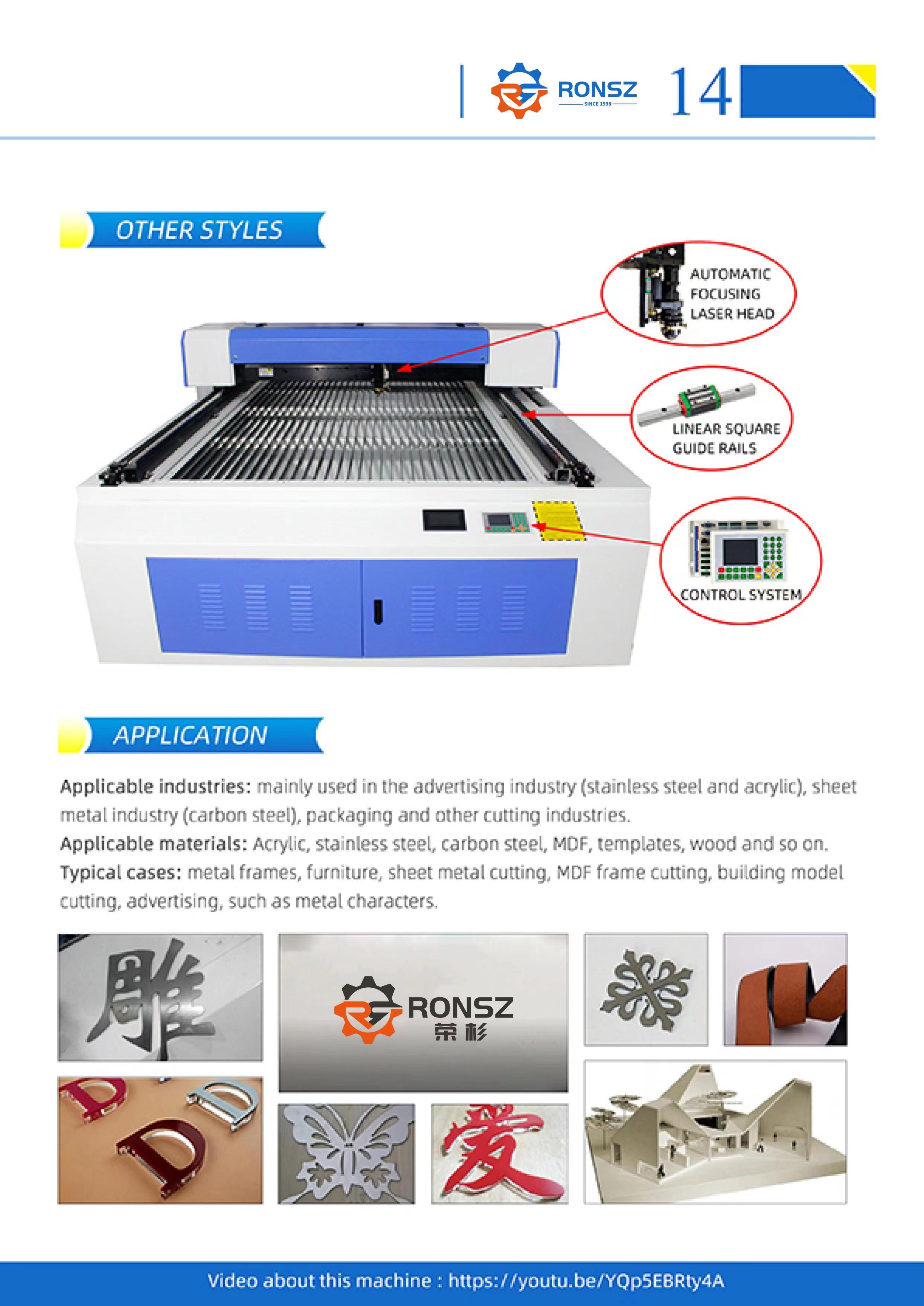 Automatic focusing metal, non-metal laser mixing cutting machine details Picture
