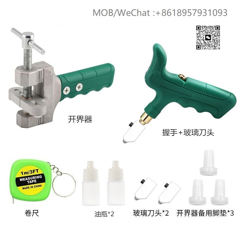 GLASS TILE CUTTER玻璃瓷砖镜子注油式开界器glass tile opener详情16