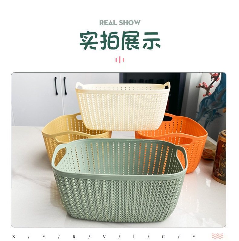 Y165-8269 Kitchen storage basket, miscellaneous clothes storage basket, hand-held rattan woven storage basket, organizing basket detail image 6