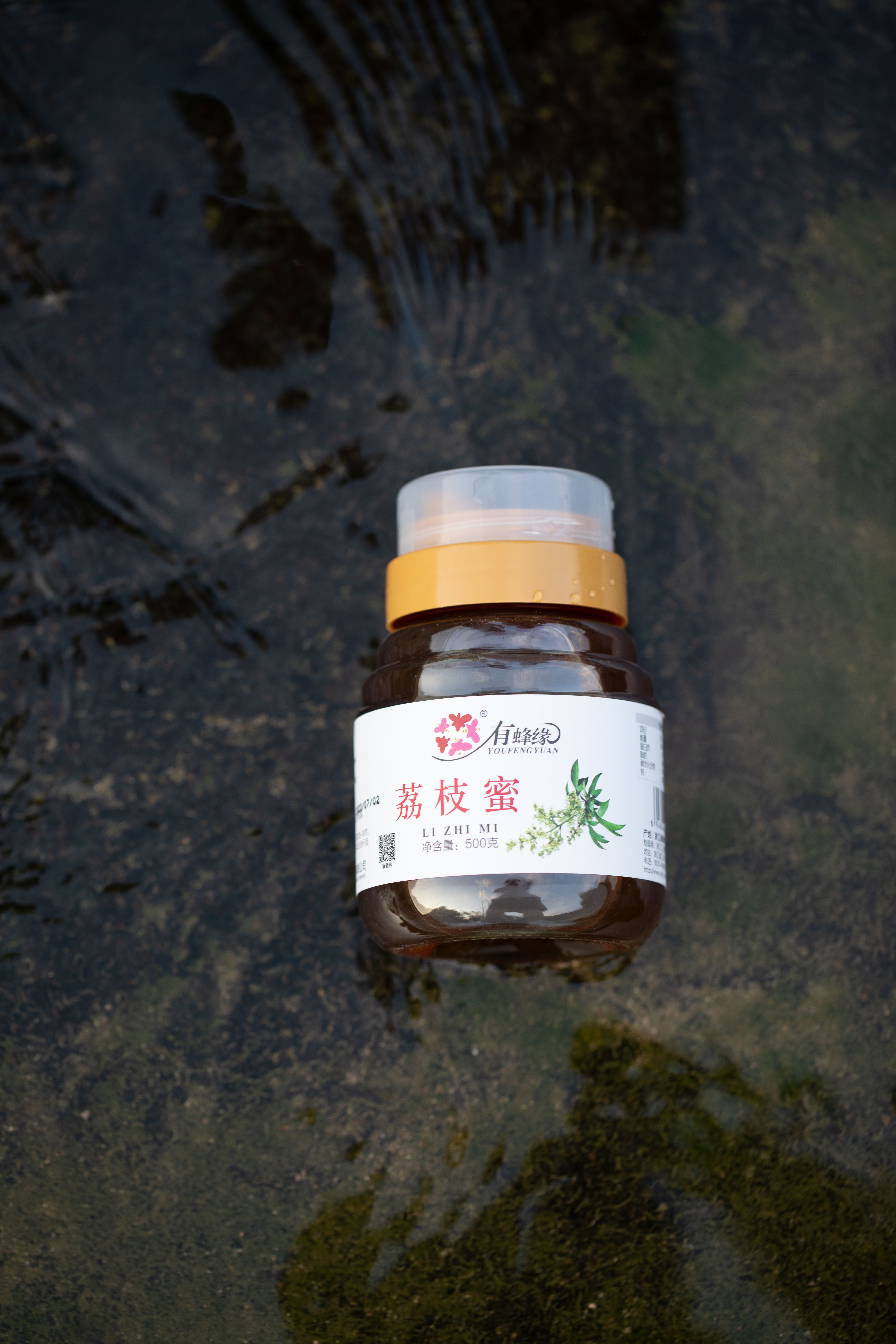 衢州有蜂缘荔枝蜂蜜500g/瓶详情图2