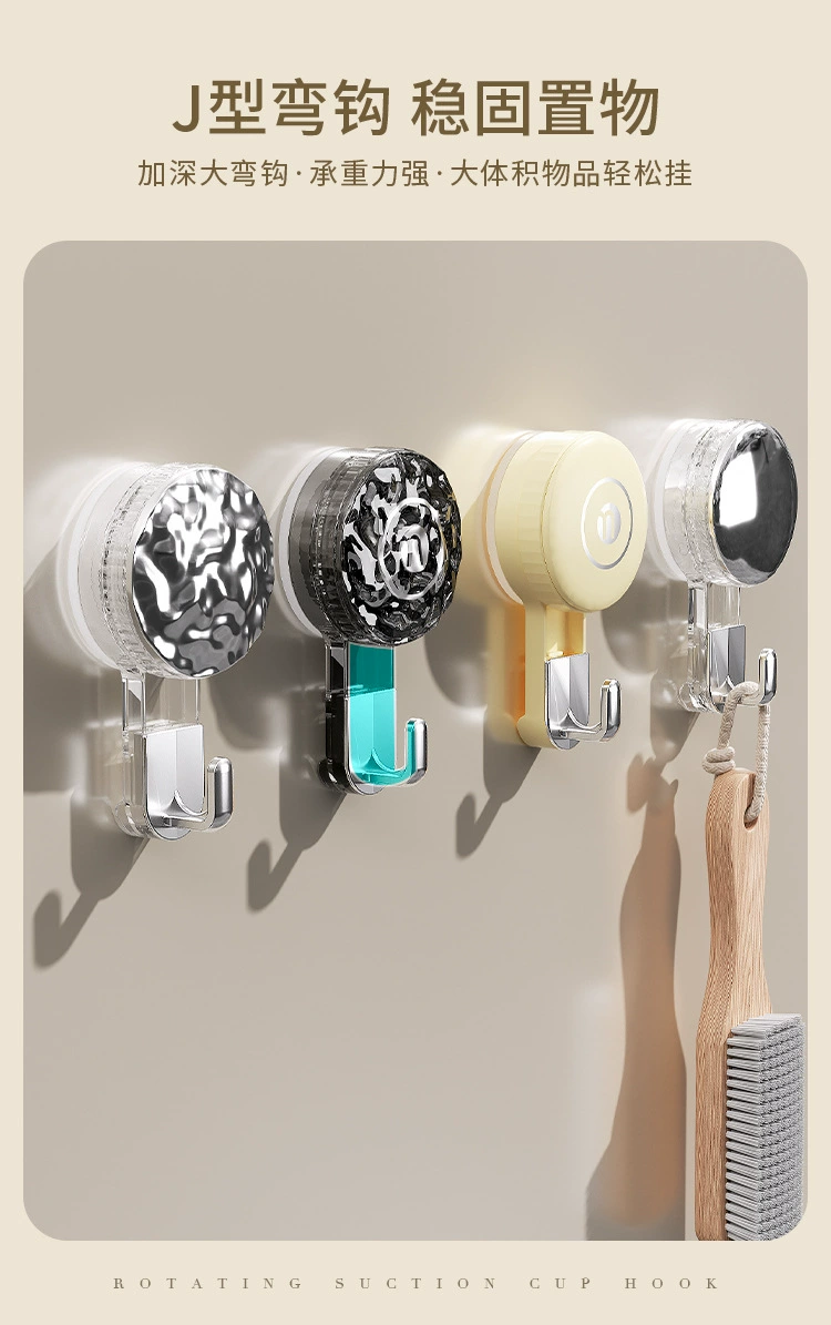 S44-S2308558吸盘挂钩免打孔强力真空单钩墙壁挂钩无痕衣服挂钩详情图5