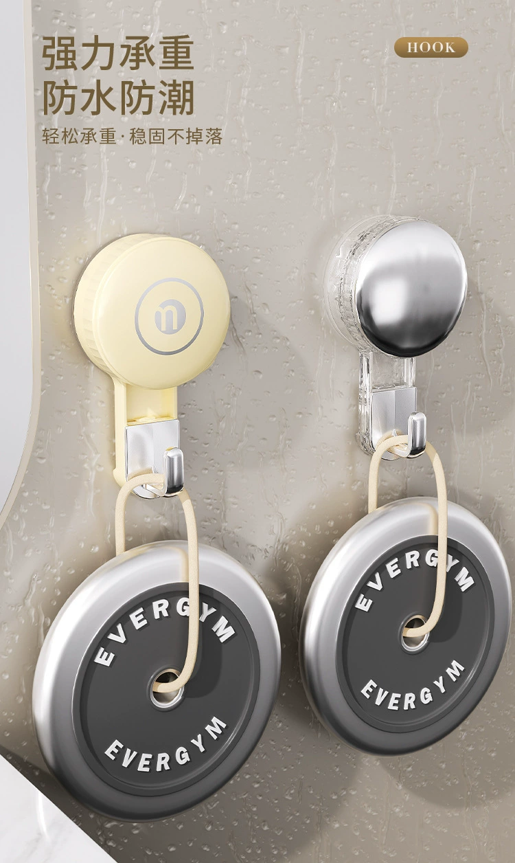 S44-S2308558吸盘挂钩免打孔强力真空单钩墙壁挂钩无痕衣服挂钩详情图7