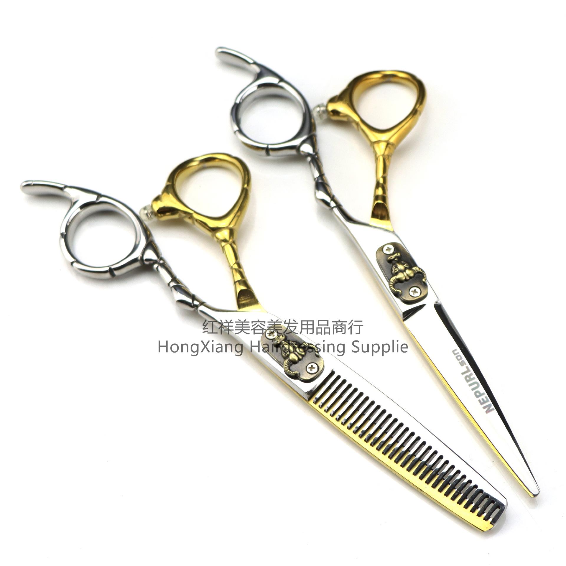 6.0 "Napson color cow head flat cut hair straight cut teeth cut white gold black blue