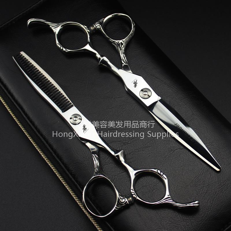 Silver flower handle hair scissors Hair scissors Flat cut bangs scissors teeth scissors thin