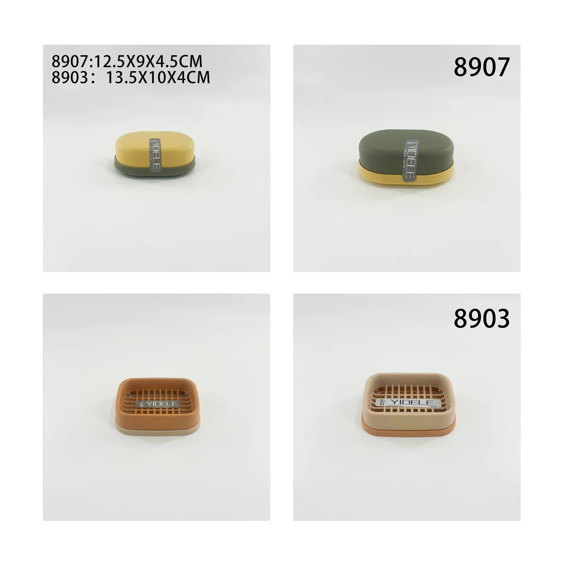 Y165-8907 Covered bathroom soap box, Creative large draining soap stand, washbasin soap box, soap box detail image 9