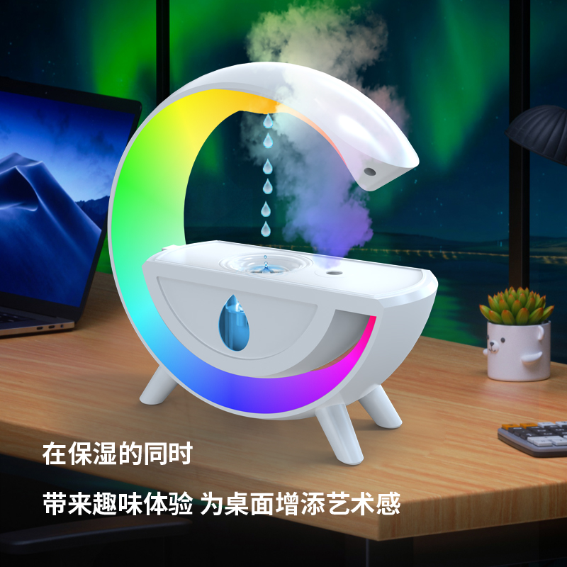 大G/加湿器/水滴水雾产品图