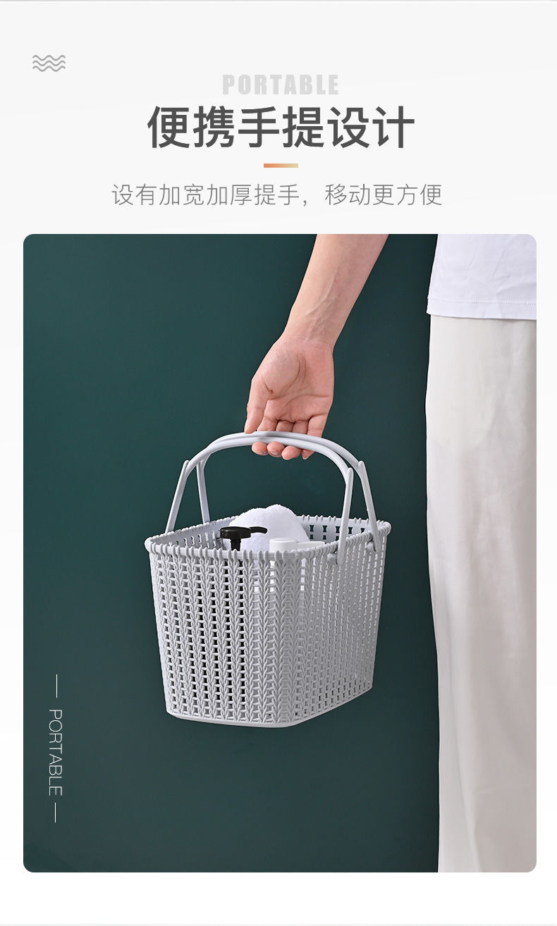 L59-009 Thickened desktop storage basket, plastic imitation rattan woven storage basket, organizing hand-held shower basket, storage basket detail image 7