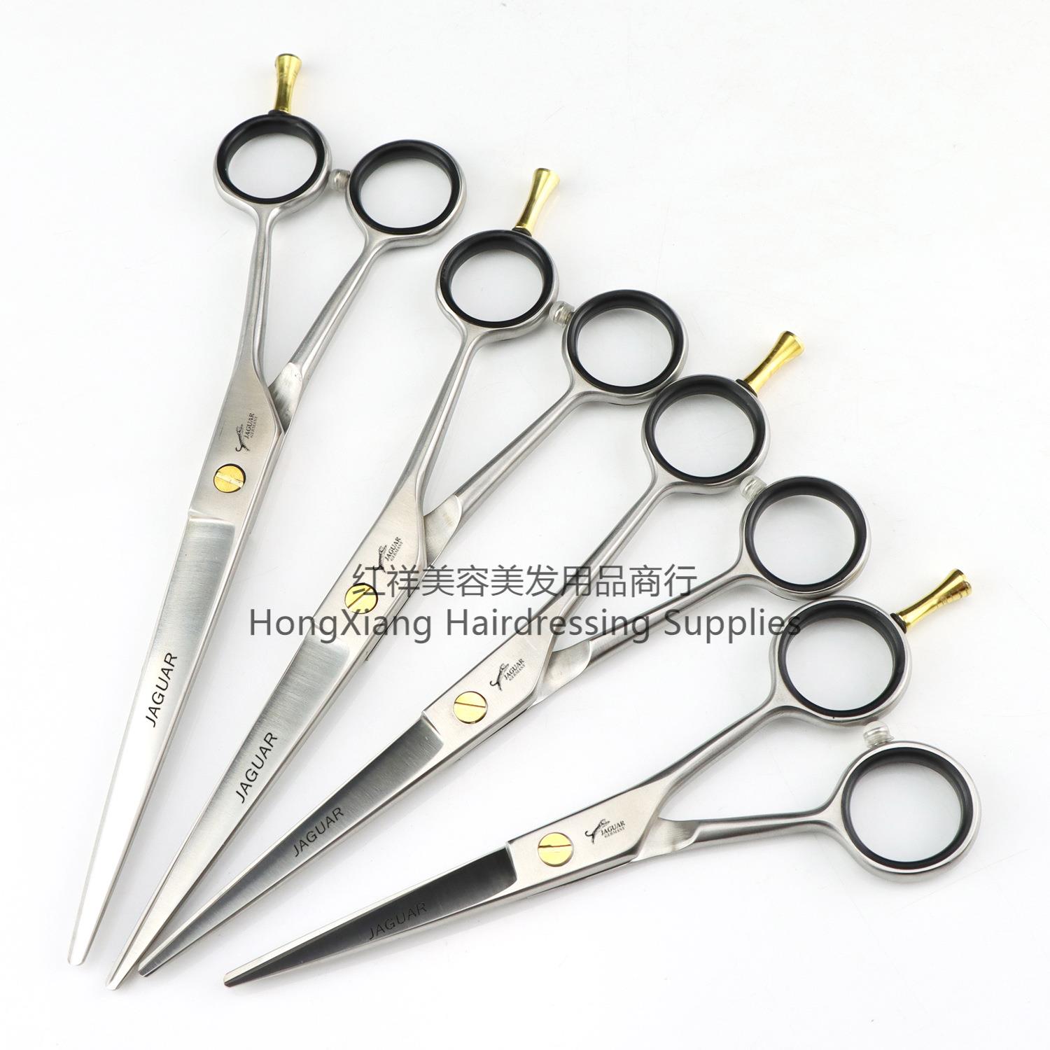 Hair scissors Hair scissors flat scissors teeth thin hair salon barber special leopard anti-teeth foreign trade