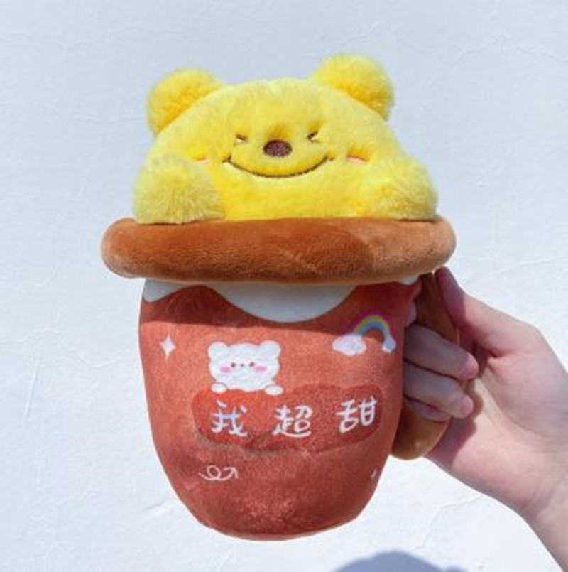 可爱儿童毛绒玩具水杯女童玩具毛绒水壶玩偶儿童动物形状水壶