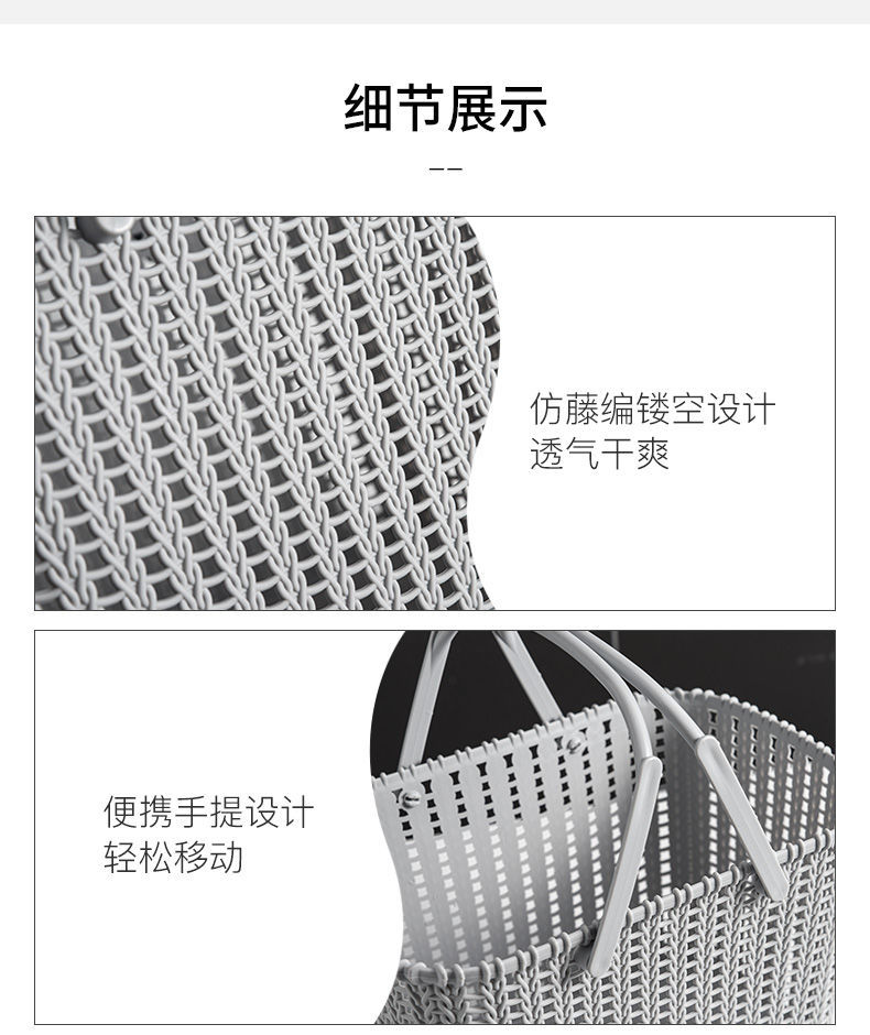 L59-009 Thickened desktop storage basket, plastic imitation rattan woven storage basket, organizing hand-held shower basket, storage basket detail image 6