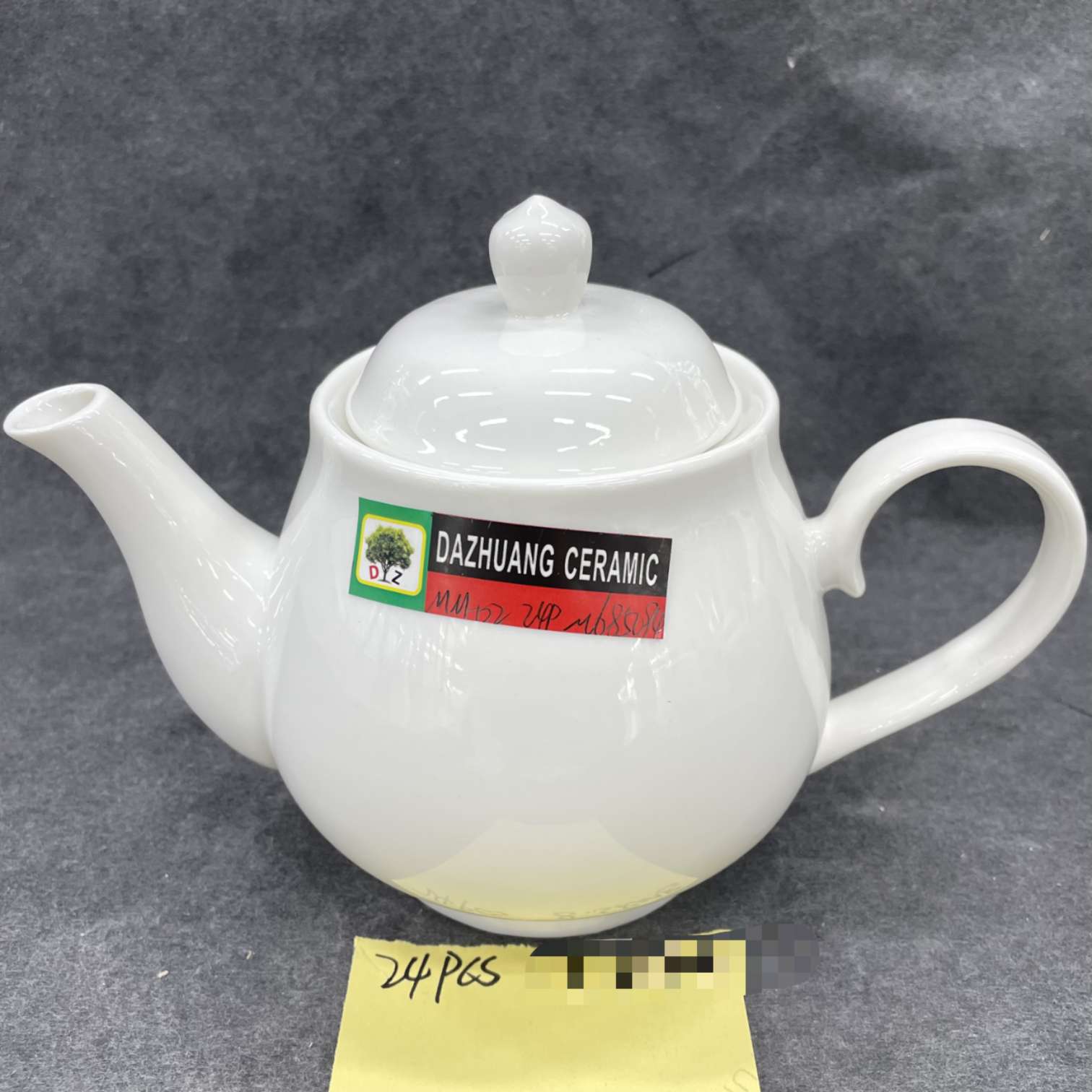 陶瓷外贸茶壶细节图