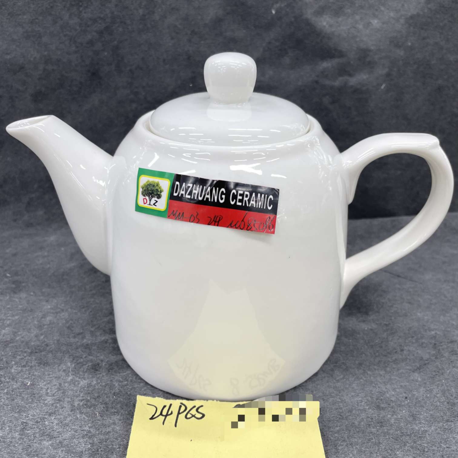 茶壶实物图