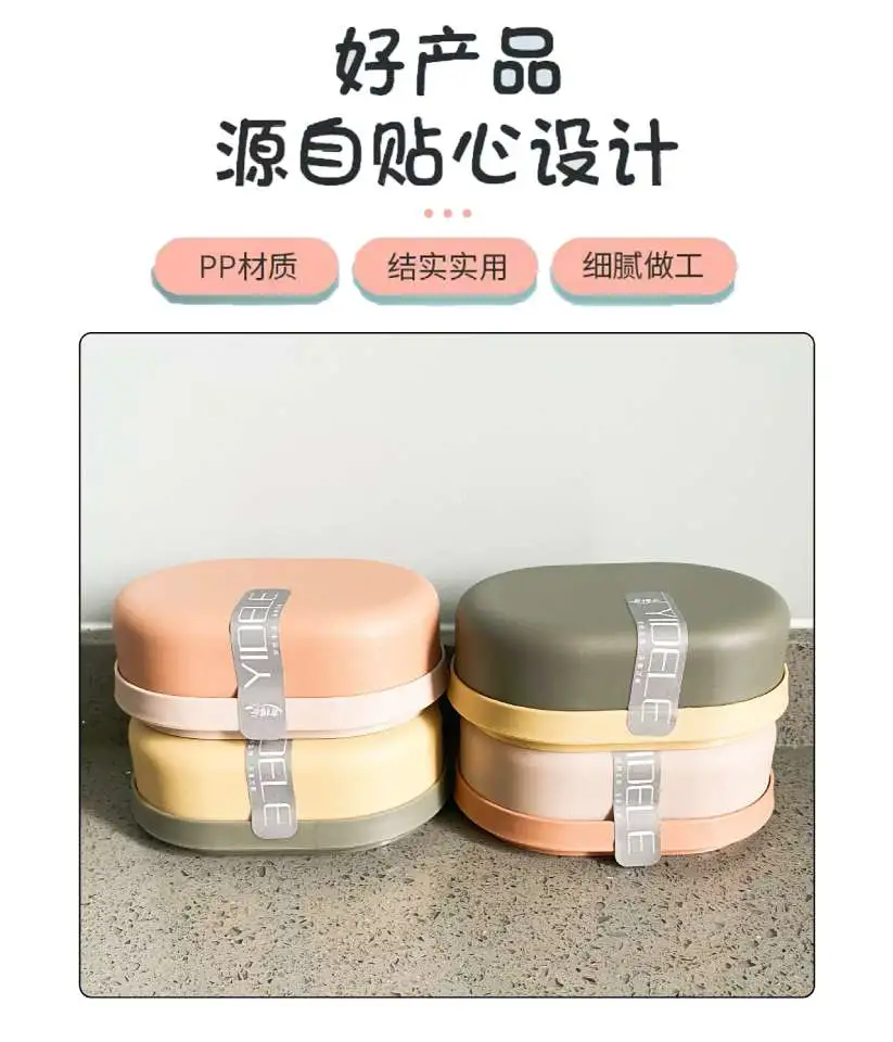 Y165-8907 Covered bathroom soap box, Creative large draining soap stand, washbasin soap box, soap box detail image 7