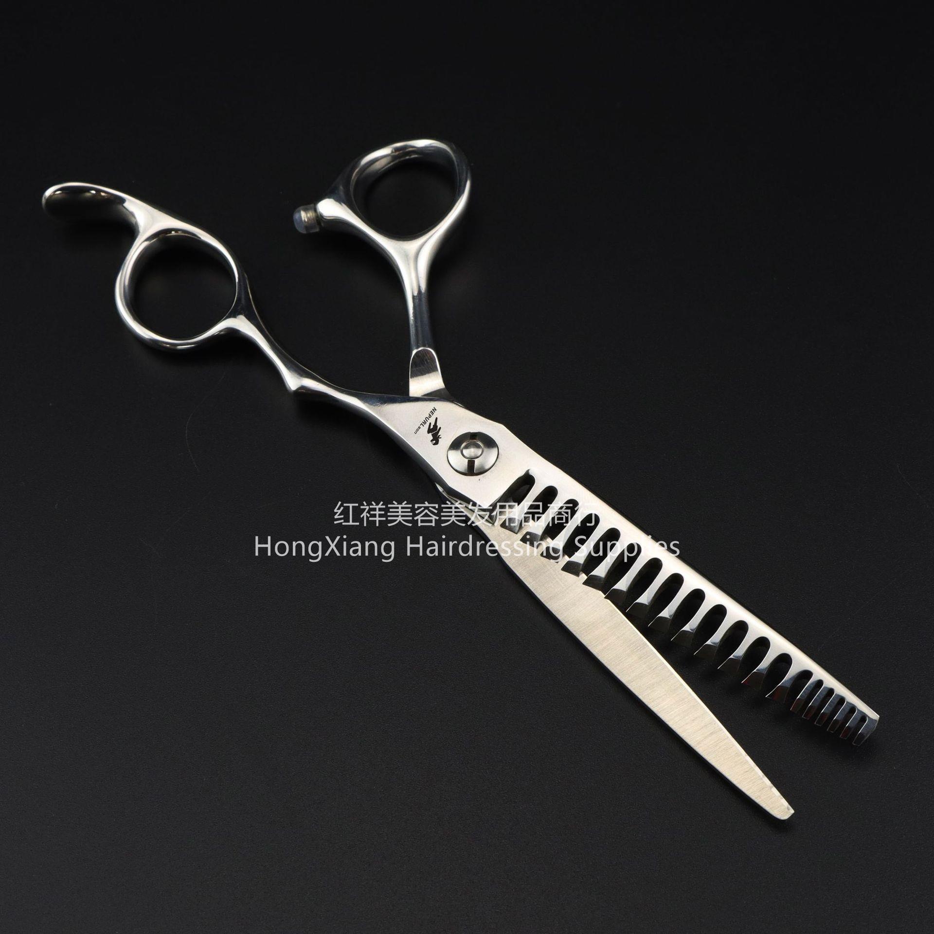 6.0 inch grease scissors Hair scissors Hair scissors Teeth scissors thin scissors