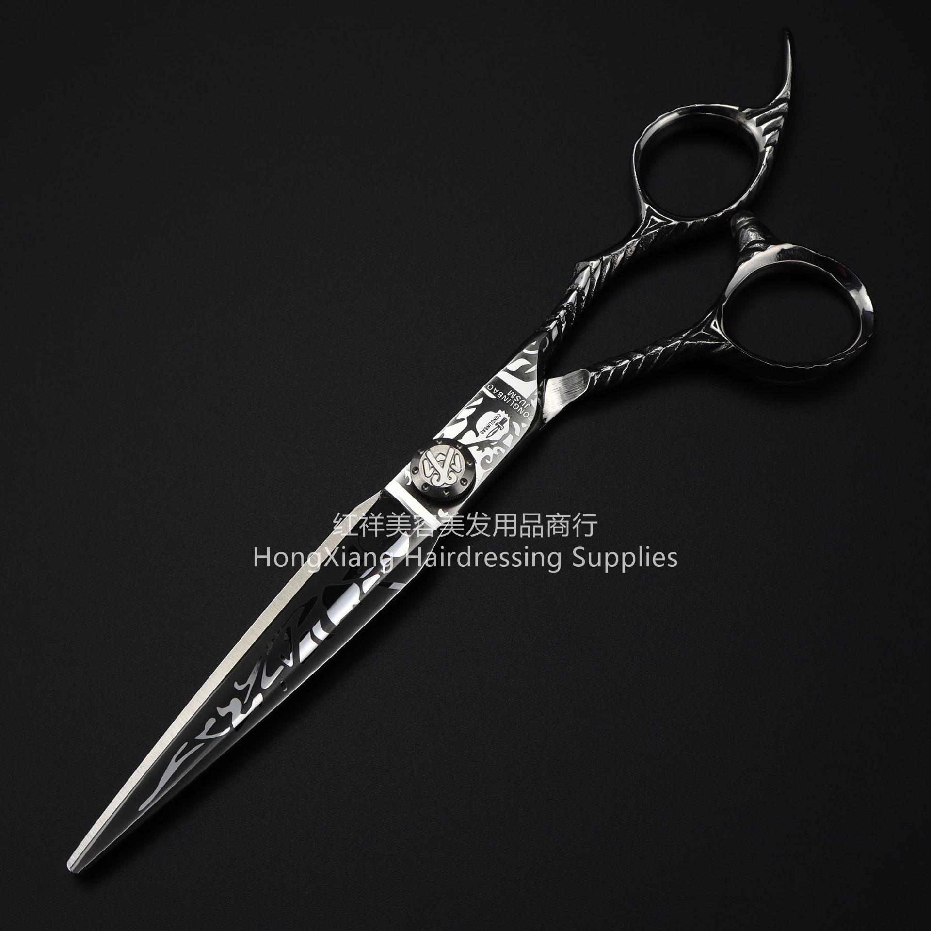 7.0 "Water Valley pattern DiMasi hair scissors flat cut Damascus