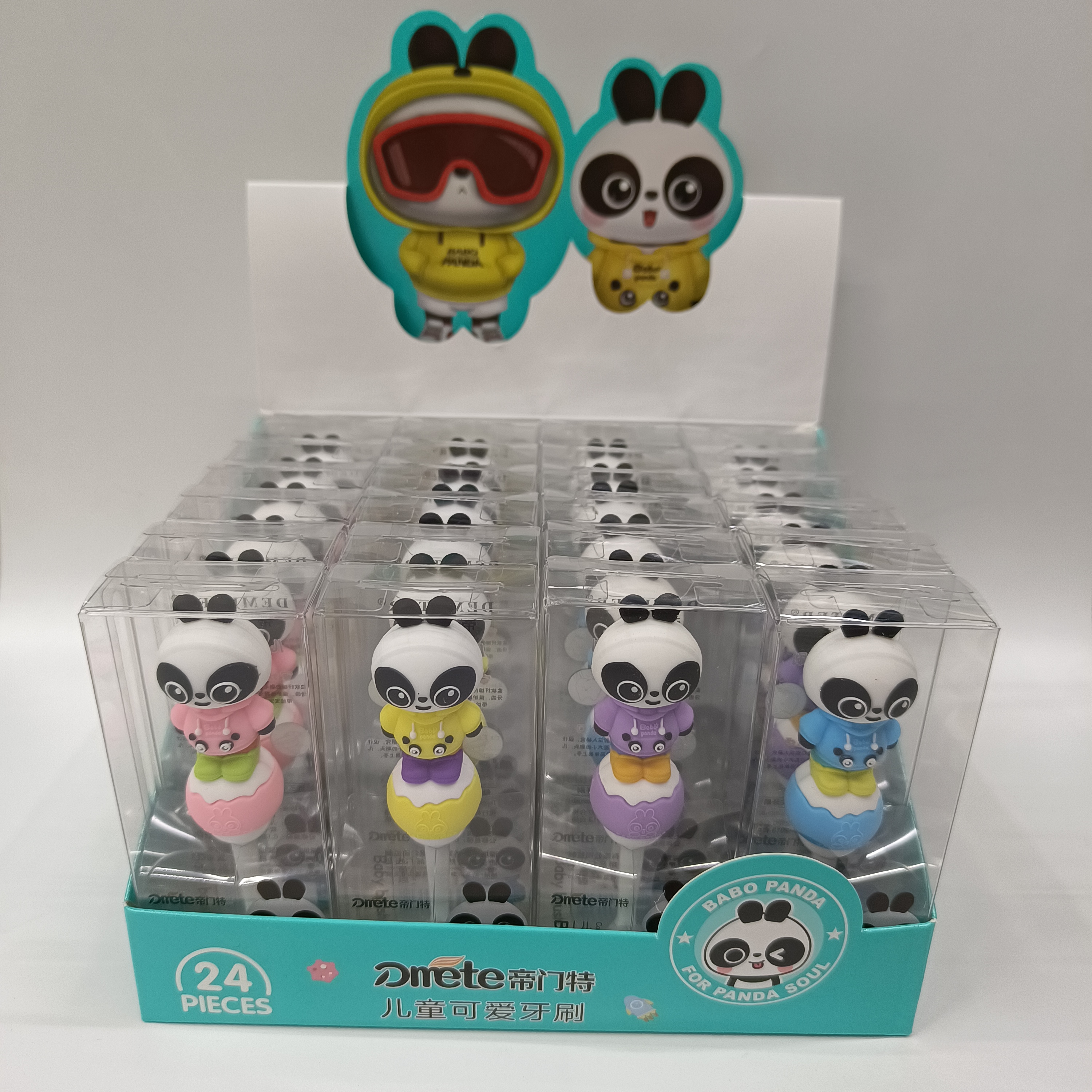 义乌牙刷批发 帝门特531儿童可爱牙刷熊猫卡通柄软毛清洁口腔牙刷详情9