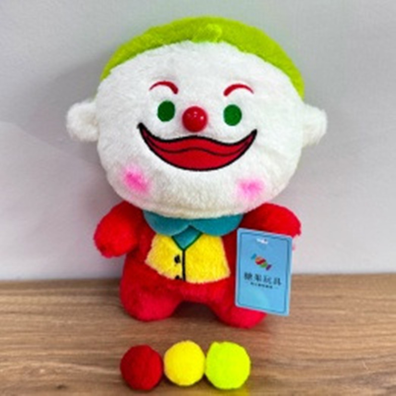 儿童公仔可爱动物毛绒玩具卡通玩偶儿童陪伴动物玩具女童成长毛绒玩具详情1