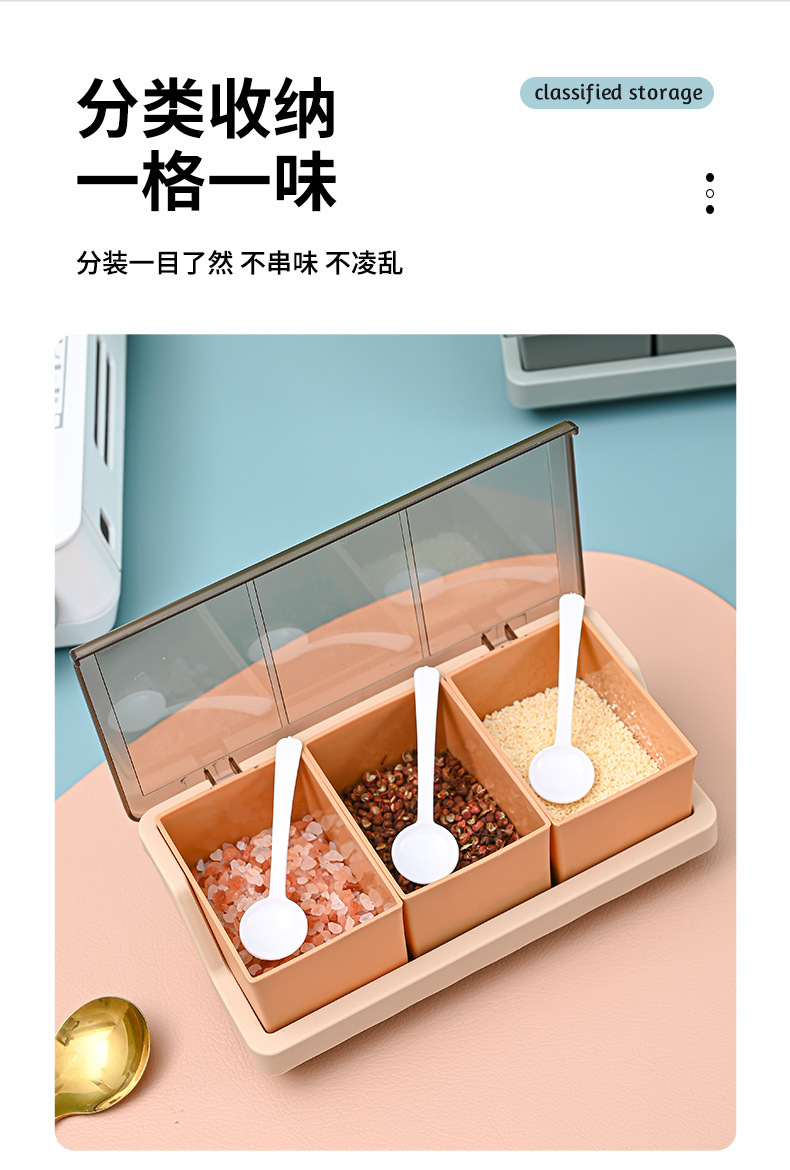 L59-538 Kitchenware seasoning jar, household high-appearance-level storage seasoning bottle, creative dipping sauce seasoning box set meal detail image 4