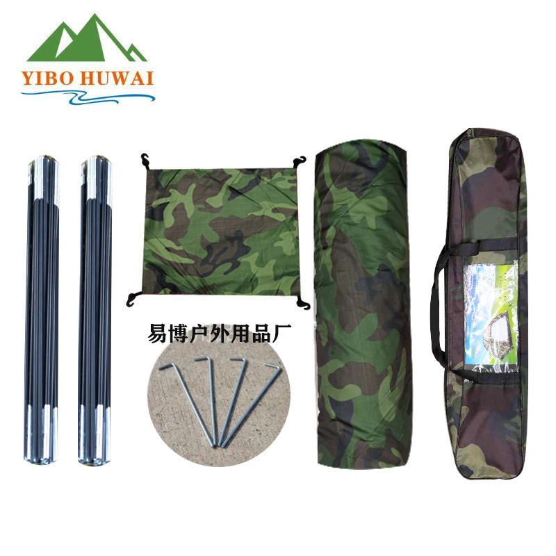 Transfronterizos de los guías a tiendas 2-3-4 ópalo 4 hombres al aire libre, una tienda de acampar fuera de la tienda portátil impermeable solar grande espacio carpa plegable Application Scenario