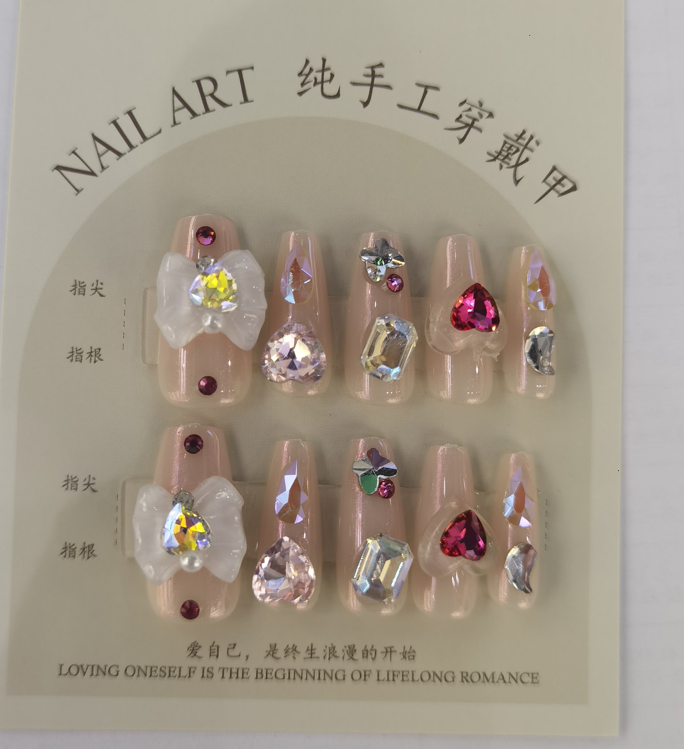 定制穿戴甲可拆卸纯欲ins风美甲贴来图来样加工成品美甲厂家直销国内外款式
