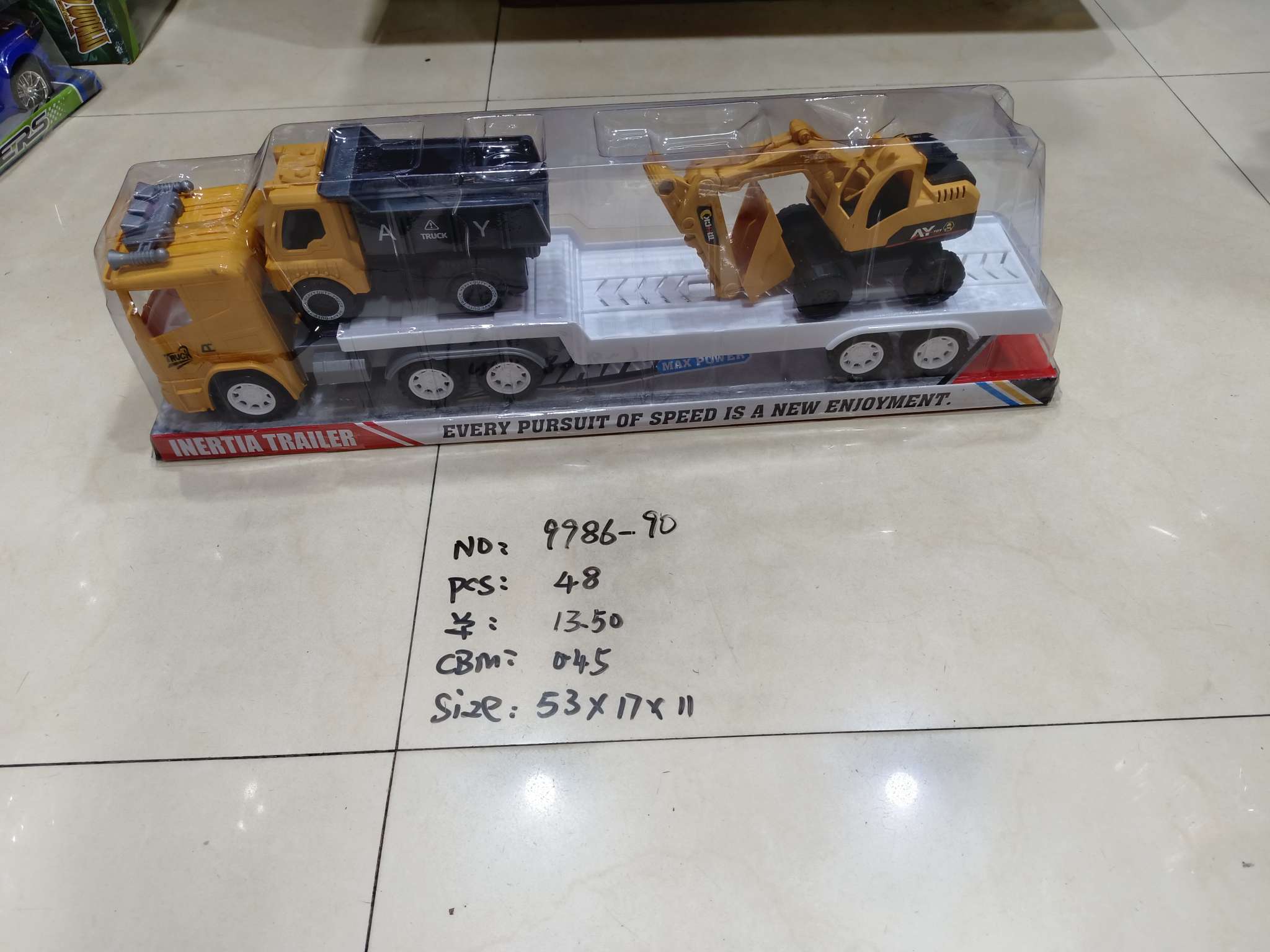 新品上市！合脚两只惯性工程车，玩具车热销爆款，超值享受，不买你会后悔！限时抢购中！