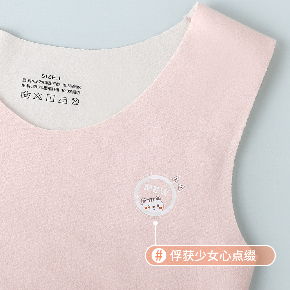 Children's non-trace vest warm and fleece heating base to wear belly vest winter underwear Item Picture