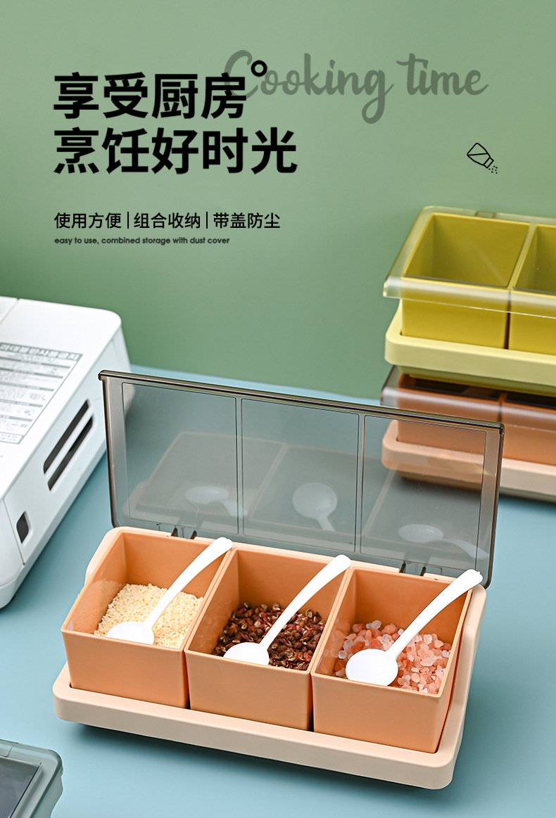 L59-538 Kitchenware seasoning jar, household high-appearance-level storage seasoning bottle, creative dipping sauce seasoning box set meal Item Picture