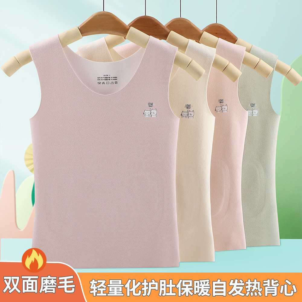 Girls' small vest development period primary school students wear warm belly protection double-sided velvet vest Specification drawing
