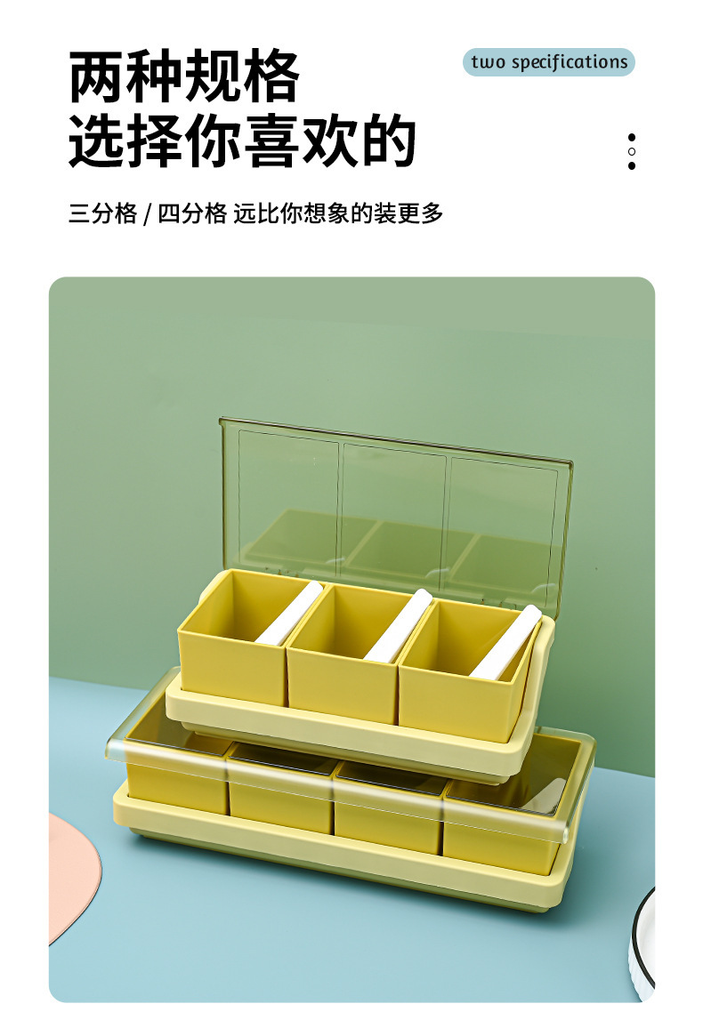 L59-538 Kitchenware seasoning jar, household high-appearance-level storage seasoning bottle, creative dipping sauce seasoning box set meal detail image 6