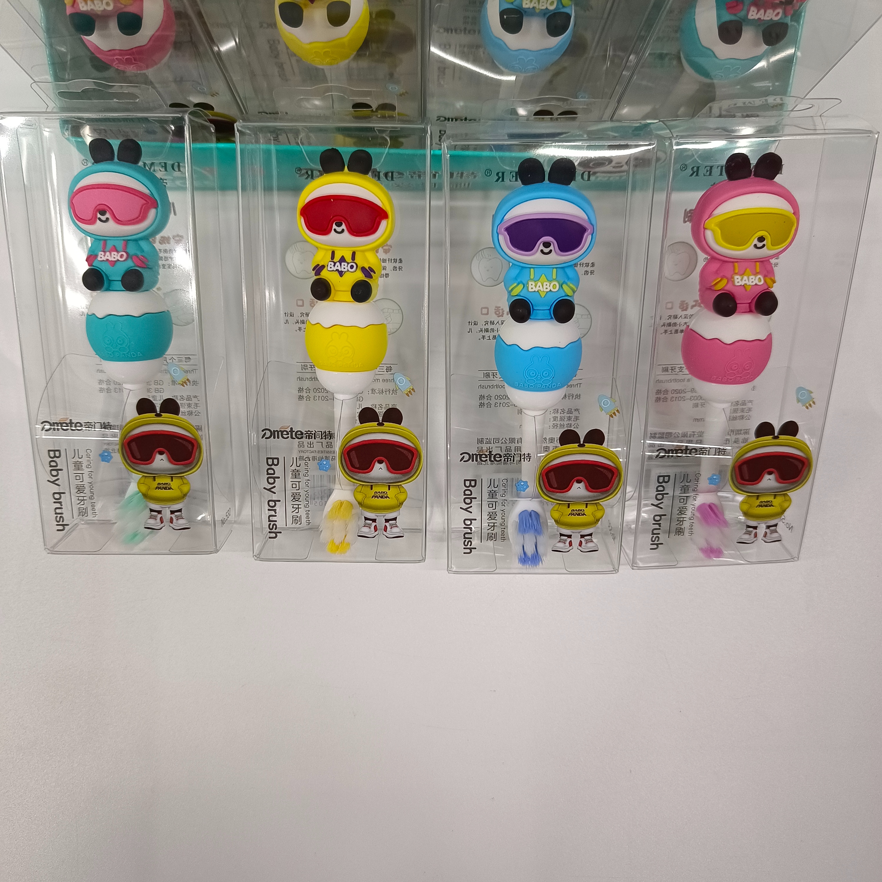 其他口腔护理实物图