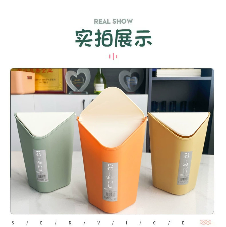 Y165-8347 Desktop trash can, mini coffee table, dining table, bedroom storage bucket, simple covered table wastebasket detail image 1