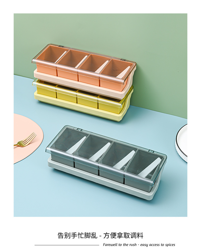 L59-538 Kitchenware seasoning jar, household high-appearance-level storage seasoning bottle, creative dipping sauce seasoning box set meal detail image 11