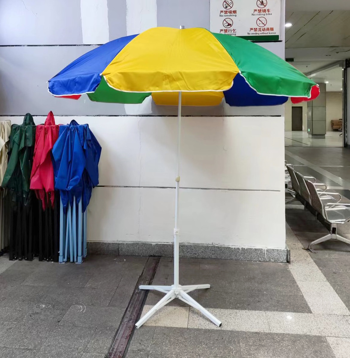 2.4米太阳伞驿泊户外用品太阳伞 高档双层户外遮阳伞 室外花园庭院休闲沙滩伞