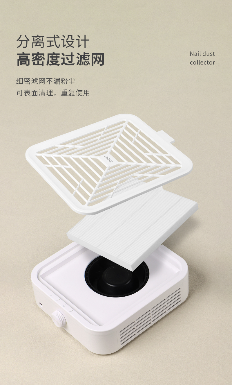 Turbine brushless nail art vacuum cleaner, high-power nail grinding, separable filter nail dust machine details Picture
