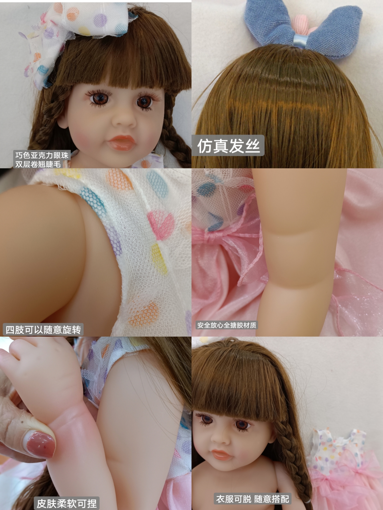 仿真重生娃娃软胶换装娃娃儿童礼物礼品批发详情1