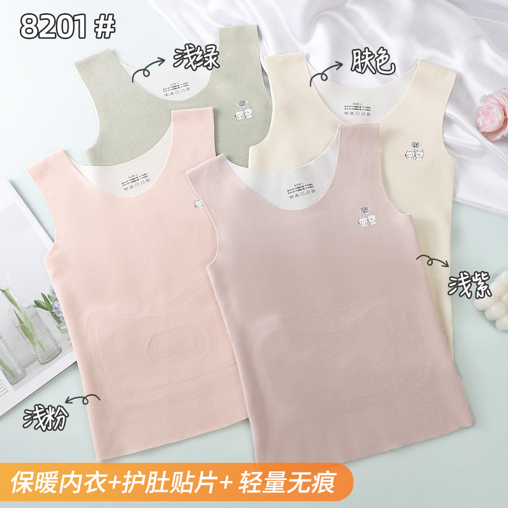 Girls' small vest development period primary school students wear warm belly protection double-sided velvet vest details Picture