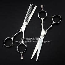 5.5 "silver leopard hair scissors Hair scissors Flat scissors bangs scissors teeth scissors thin scissors
