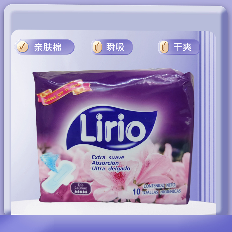  Lirio 卫生巾日用240mm 超薄网面透气干爽棉柔舒适防侧漏学生少女姨妈巾整箱批详情图3