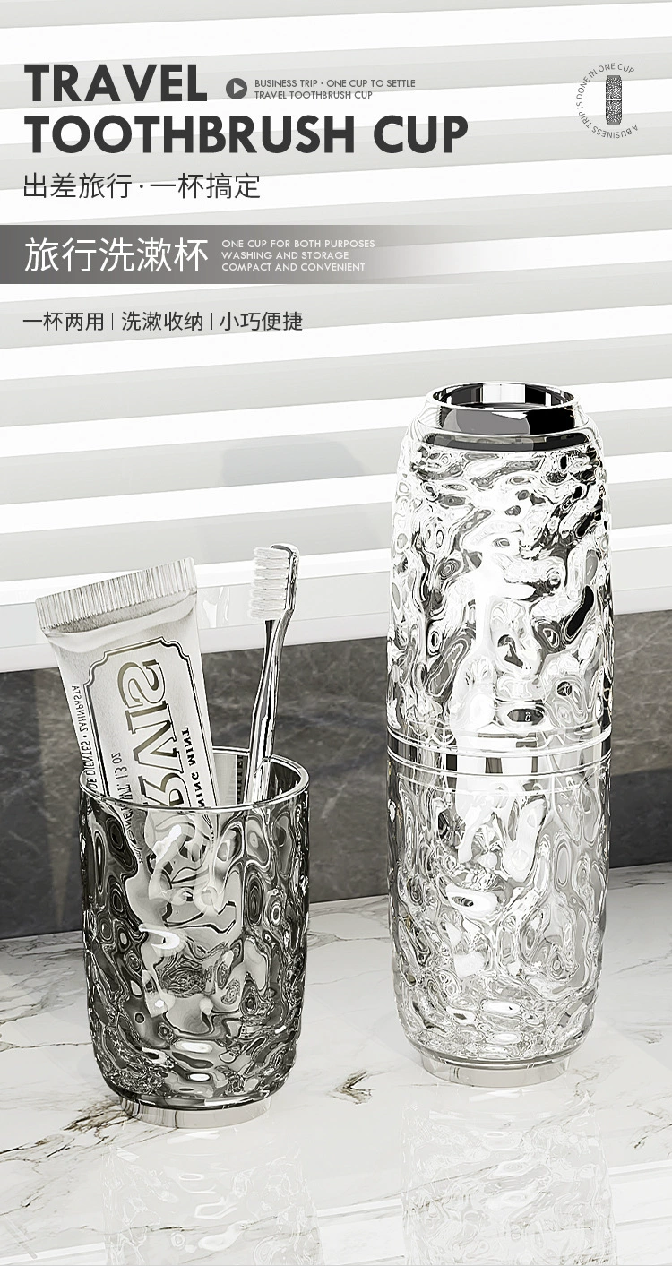 S44-ST2004-1 Glacier Pattern Toothbrush Cup, Home couple Mouthwash Cup, Light Luxury toothbrush Cup, Washbasin Cup, cup storage detail image 4