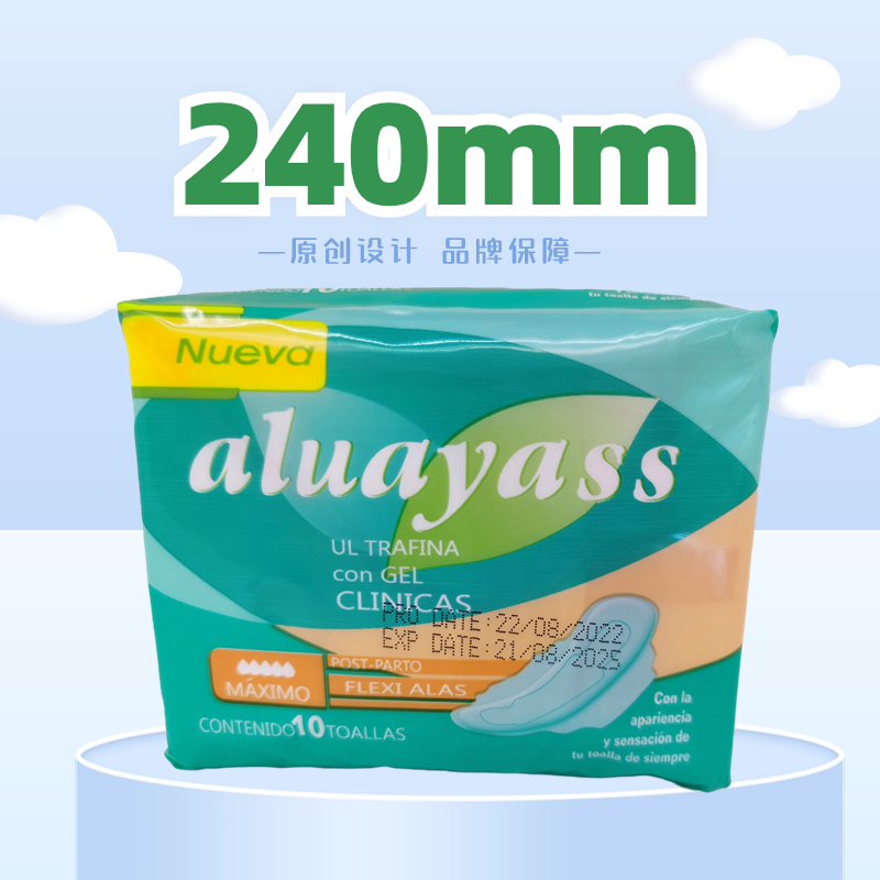 Aluayass Sanitary Napkins For Daily Use 240Mm Ultra-Thin Mesh Surface Breathable Dry Cotton Soft And Comfortable Anti-Side Leakage Student Girl Menstrual Towel Whole Box Batch Application Scenario
