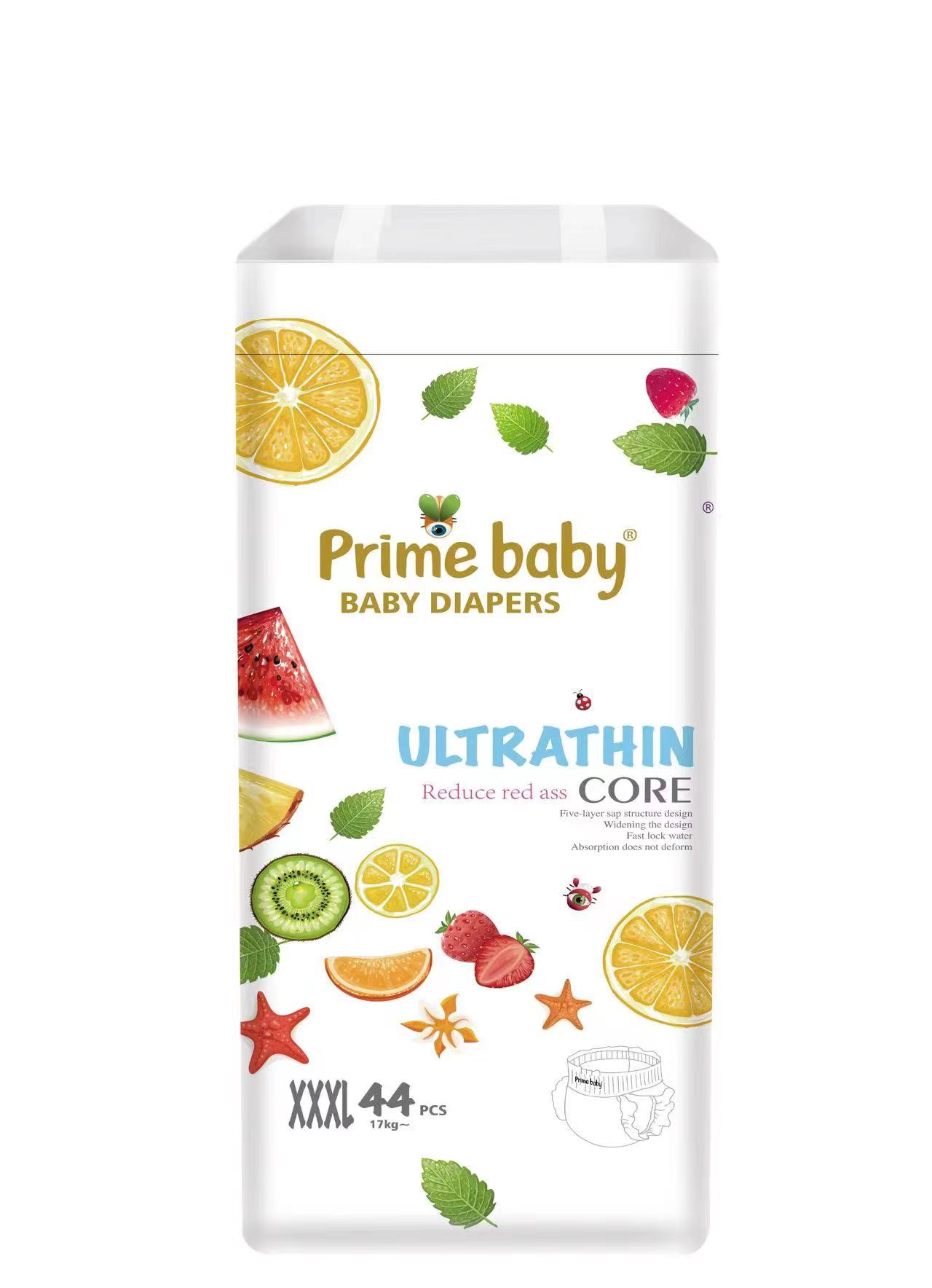 Prime Baby Pull Up Baby Diaper Soft Suction Dry For Men And Women Babies Universal M L Xl Xxl Xxxl Item Picture
