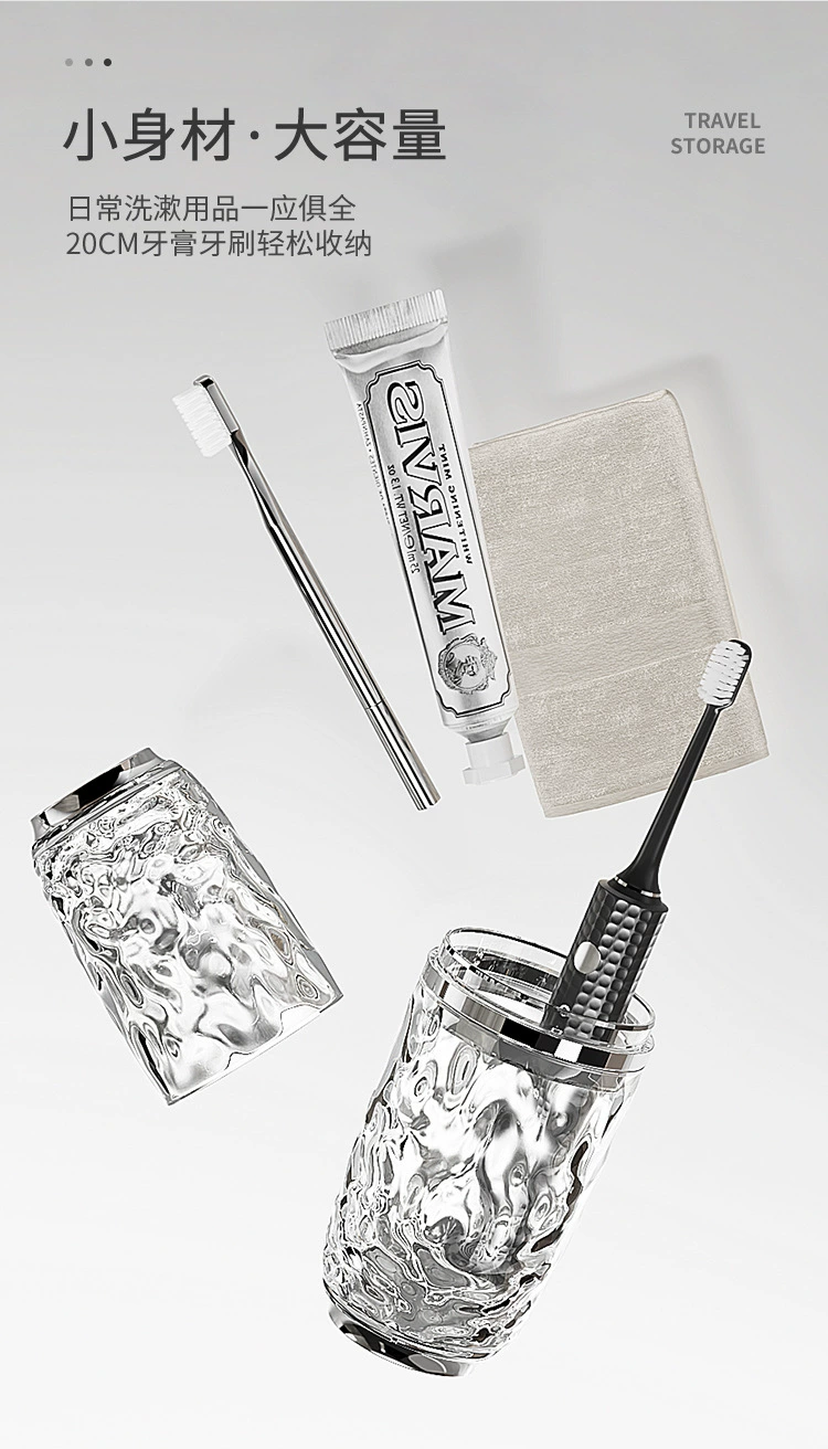 S44-ST2004-1 Glacier Pattern Toothbrush Cup, Home couple Mouthwash Cup, Light Luxury toothbrush Cup, Washbasin Cup, cup storage detail image 8