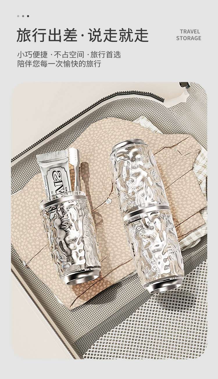 S44-ST2004-1 Glacier Pattern Toothbrush Cup, Home couple Mouthwash Cup, Light Luxury toothbrush Cup, Washbasin Cup, cup storage detail image 13
