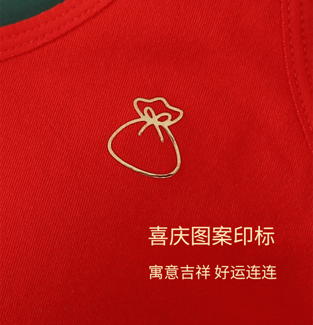 This year girl bra youth development junior high school bright red bra underwear vest Item Picture
